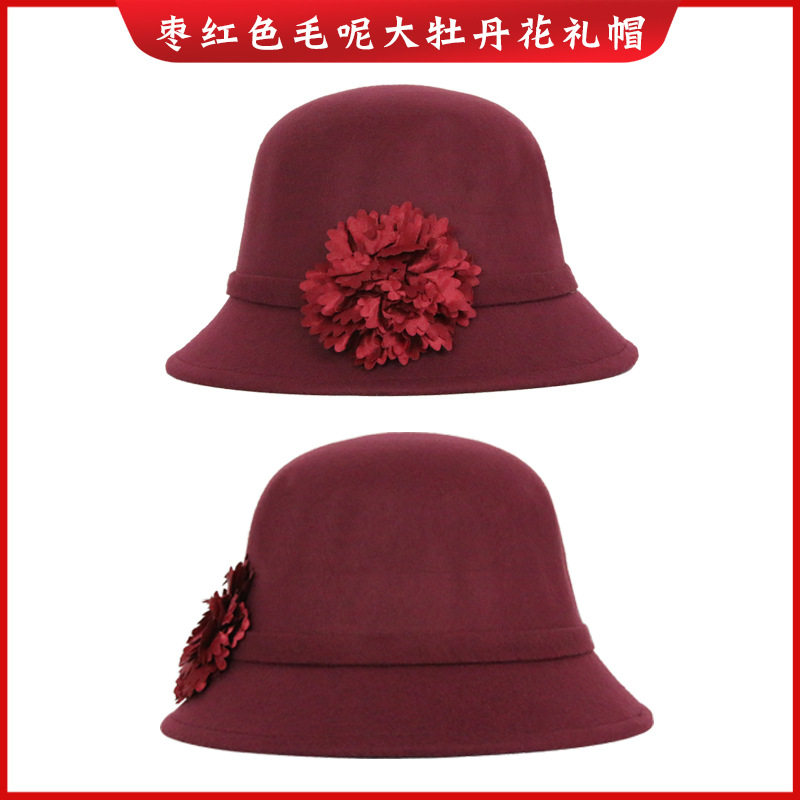 女款寿衣寿帽高档现代金丝绒大牡丹花老人冲喜帽全套配件殡葬用品