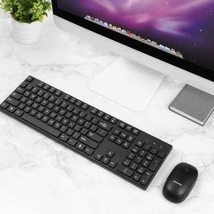 新盟双子星020有线办公键盘鼠标套USB巧克力商务打字键盘鼠标套装