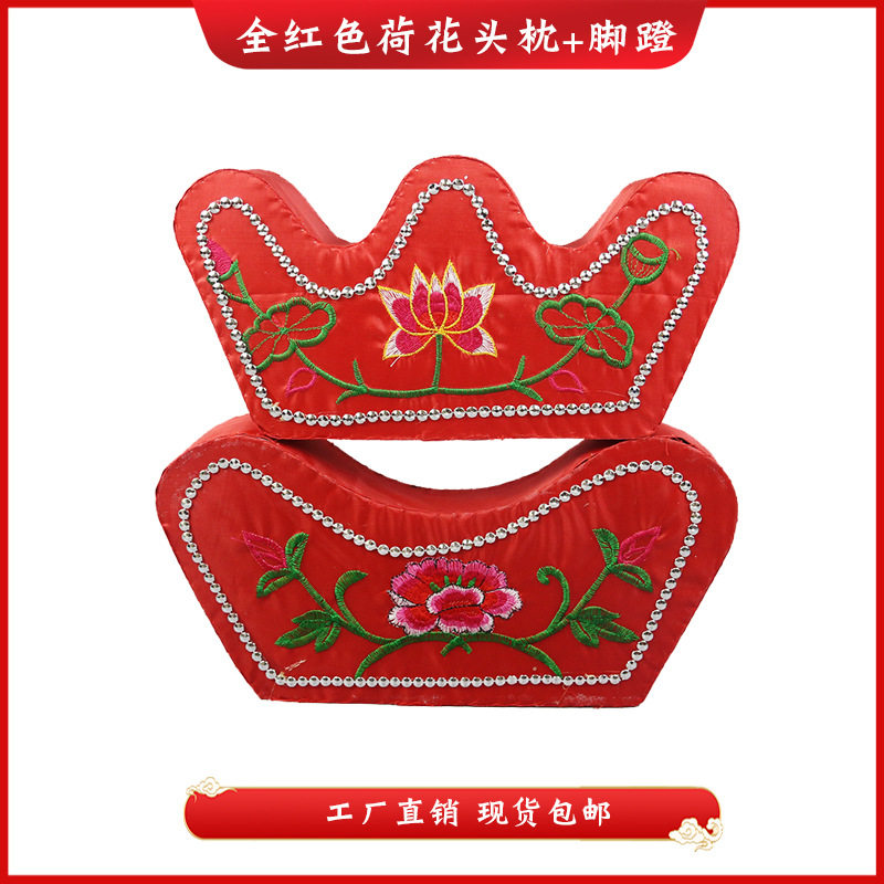 寿枕硬枕头枕脚蹬男女款送老人逝世寿衣白事冲喜殡葬用品厂家直销
