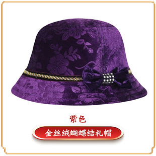 寿衣寿帽高档金丝绒蝴蝶结礼帽老人逝世冲喜寿终殡葬用品厂家直销