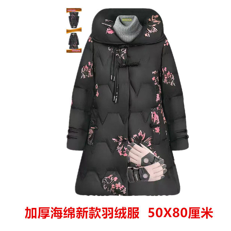 棉寒衣 大号加厚立领真扣加棉纸衣 男女棉衣羽绒服寒衣节上坟祭祖
