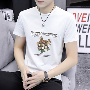高品质夏季短袖T恤男纯棉潮流百搭薄款字母印花上衣半袖青年体恤