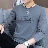帅气秋衣韩版 秋装 体恤 T恤纯棉圆领内衬薄款 打底衫 上衣服男士 长袖