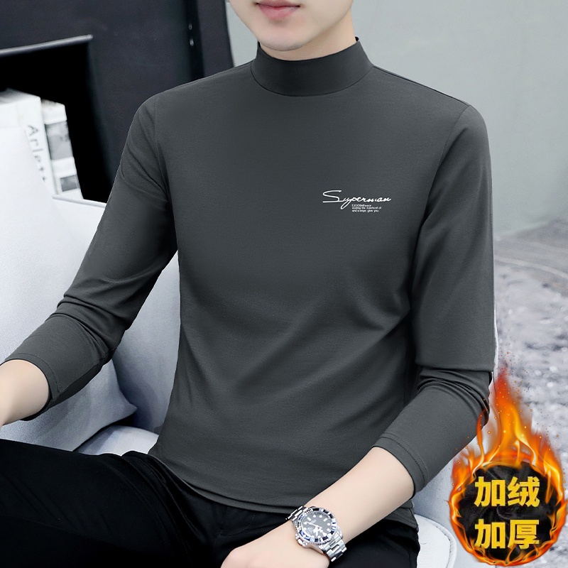 半高领打底衫男士秋冬季加绒加厚