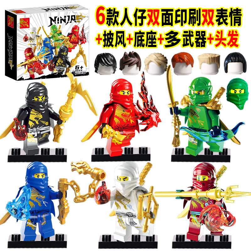 国产绝版初代龙服劳埃德黄金武器