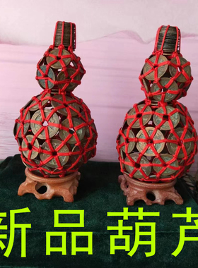 镇宅法器真品古币林正英铜钱剑葫芦鼎铜元宝铜钱船抓鬼战国金钱剑