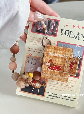 ins棕色皮质格纹腊肠狗适用airpods pro3耳机套4代无线蓝牙苹果airpods1/2代耳机壳pro新款3代pro2防摔保护套