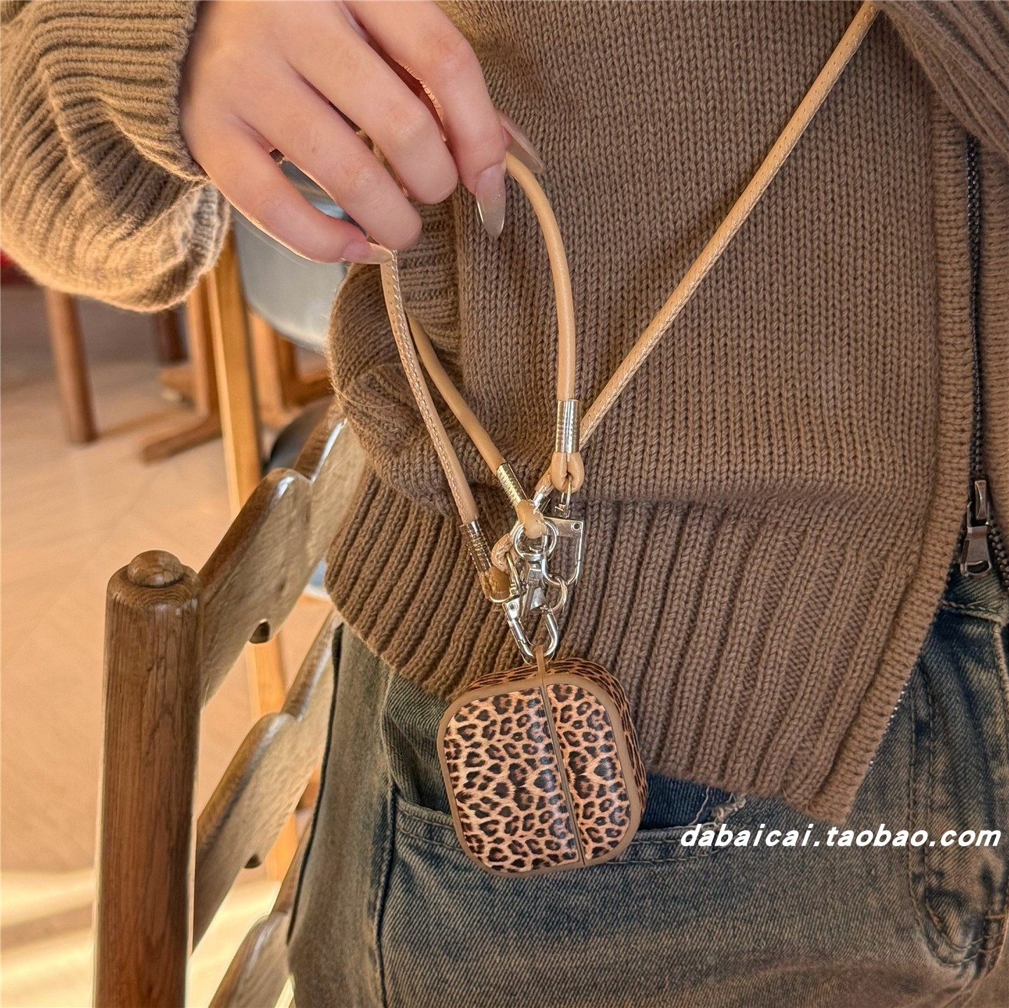 ins韩系棕色豹纹手绳适用airpods4耳机套pro3新款airpodspro2保护套3代苹果无线蓝牙耳机壳二三代airpods1/2,3C数码配件,耳机保护套,淘宝优惠券,粉丝福利购,淘宝优惠卷