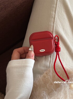 ins简约红色皮质字母适用airpods4耳机套pro3新款airpodspro2保护套3代苹果无线蓝牙耳机壳二三代airpods1/2
