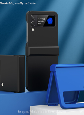 ins风简约纯色适用三星Galaxy Z Flip3/4代手机壳SUMSUNG折叠屏男女Z Fold6/5代冷淡风高级感创意情侣小众硬