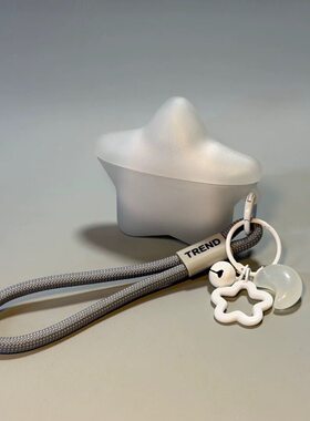 乳白五角星适用airpods4耳机套