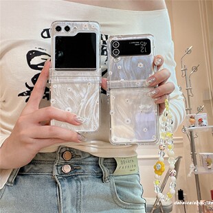 小清新羽纱小雏菊适用三星Galaxy Z Flip3/4/6代手机壳SUMSUNG折叠屏少女心Flip5代冷淡风高级感ins风创意硬