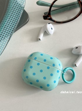 ins绿色满屏波点适用airpods pro3耳机套4代无线蓝牙苹果airpods1/2代软壳pro新款3代pro2防摔保护套韩系简约