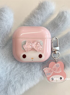 ins风立体蝴蝶结兔子适用airpods4耳机套pro3新款airpodspro2保护套3代苹果无线蓝牙三代airpods1/2防摔二代