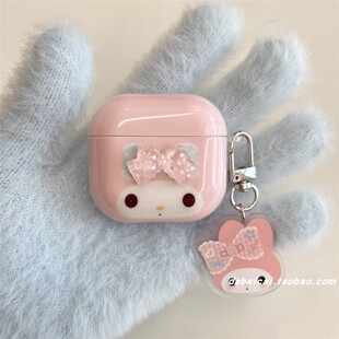 ins风立体蝴蝶结兔子适用airpods4耳机套pro3新款 2防摔二代 airpodspro2保护套3代苹果无线蓝牙三代airpods1