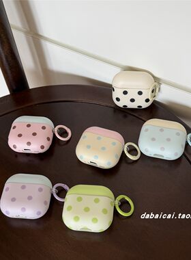 airpods4耳机套撞色波点马卡龙