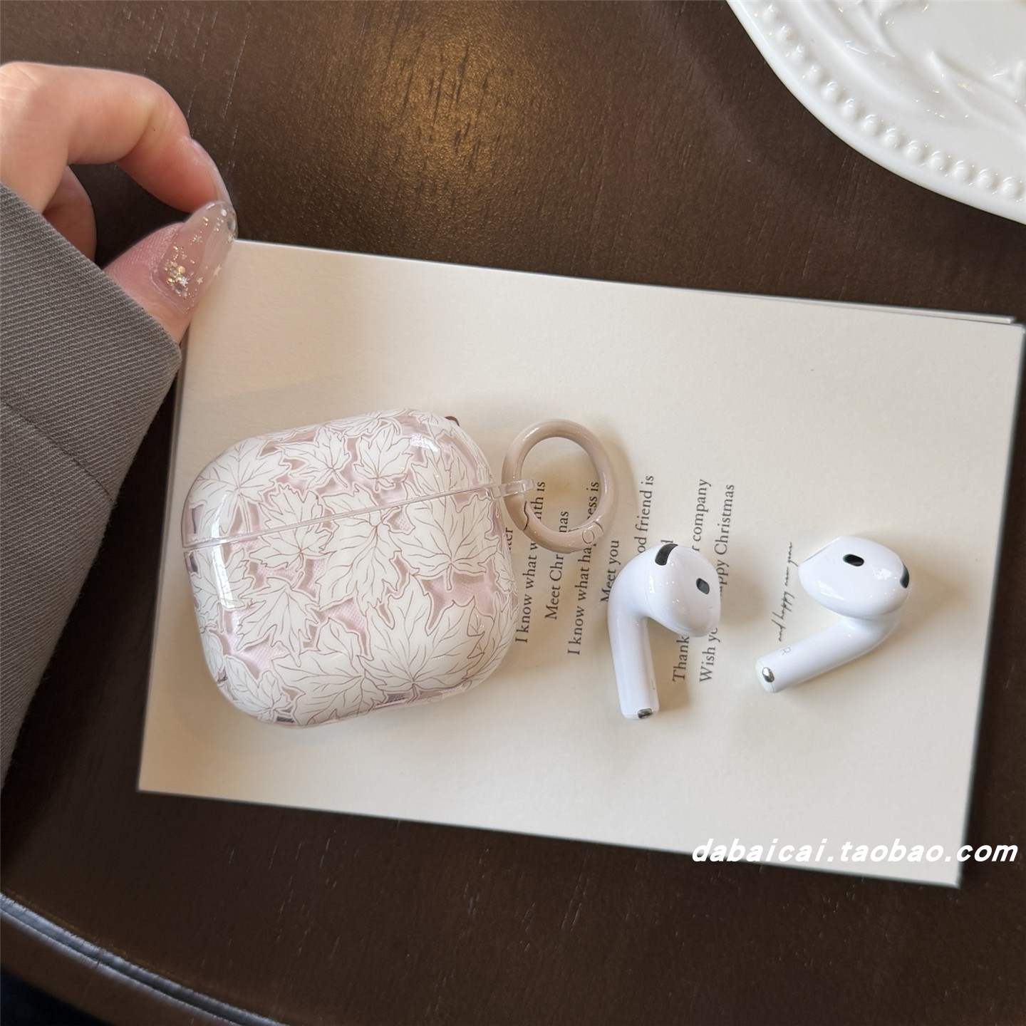 airpodspro3耳机套简约枫叶秋冬