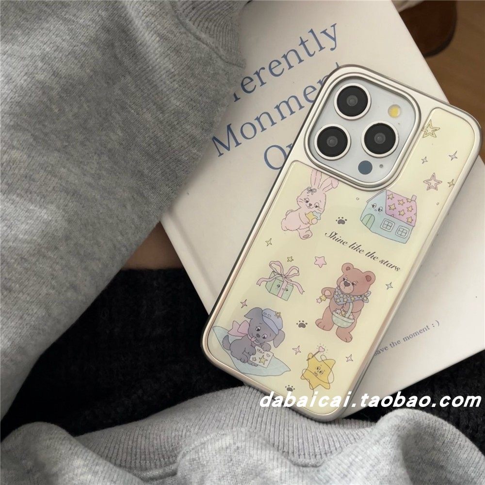 ins滴胶星星屋子小熊兔子适用iphone16promax苹果15手机壳14pm新款13pro少女心12网红全包防摔软小众卡通可爱