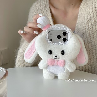 秋冬毛绒兔子蝴蝶结适用iphone17promax苹果16手机壳15pm新款14pro少女心17网红13pro全包防摔韩系卡通高级感