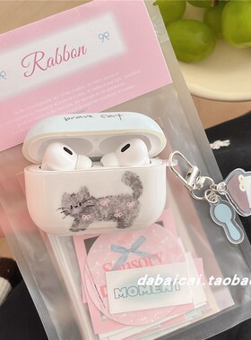 ins蝴蝶结涂鸦猫咪适用airpods3/4代耳机套pro二代airpodspro2保护套新款苹果pro3无线蓝牙三代airpods2可爱