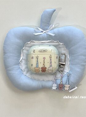 airpods4耳机套韩系帽子小狗猫咪