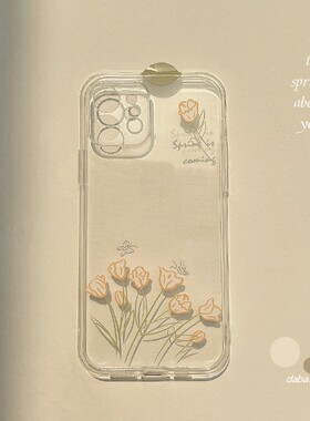 冷淡风蝴蝶橙色花适用iphone12promax苹果11/13手机壳xr女x/xs78p