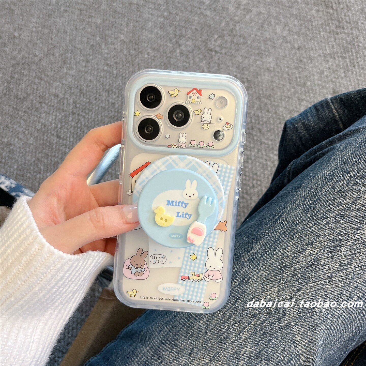 ins格纹屋子兔子磁吸支架适用iphone17promax苹果16手机壳15pm新款14pro少女心17网红13pro全包防摔韩系创意
