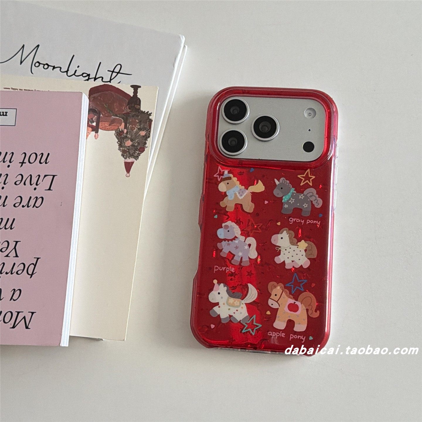 可爱新年红星星小马适用iphone17promax苹果16手机壳15pm新款14pro少女17网红13pro全包防摔韩系个性小众创意,3C数码配件,手机保护套/壳,淘宝优惠券,粉丝福利购,淘宝优惠卷