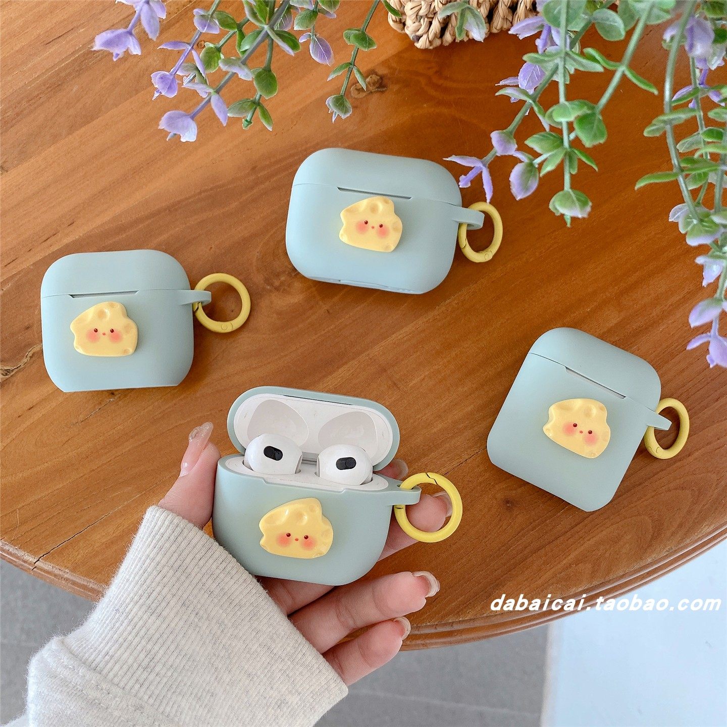 ins硅胶立体黄色奶酪适用airpods pro2耳机套无线蓝牙苹果airpods1/2代软壳pro新款3/4代防摔保护套个性韩系,3C数码配件,耳机保护套,淘宝优惠券,粉丝福利购,淘宝优惠卷