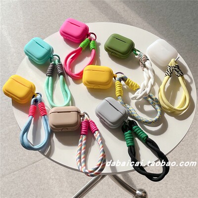 airpods4耳机套相框简约纯色硅胶