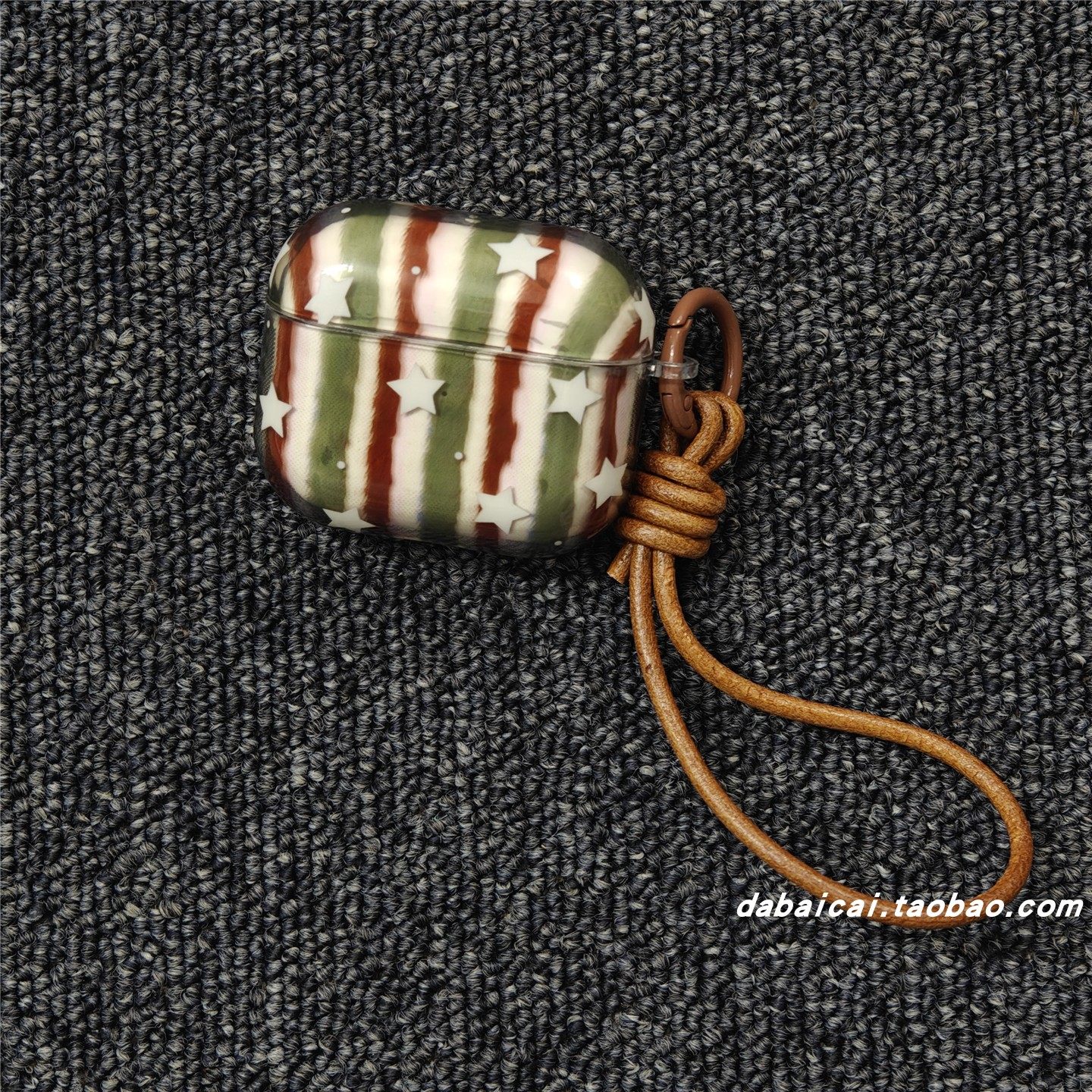 ins韩系红绿条纹星星适用airpods4耳机套pro3新款airpodspro2保护套3代苹果无线蓝牙耳机壳二三代airpods1/2,3C数码配件,耳机保护套,淘宝优惠券,粉丝福利购,淘宝优惠卷