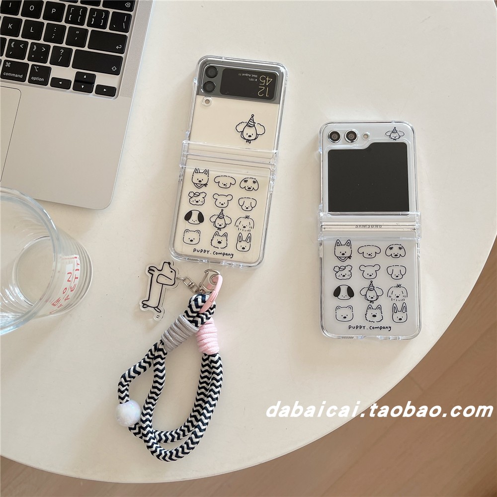 zflip6/5/4/3手机壳线条小狗集合