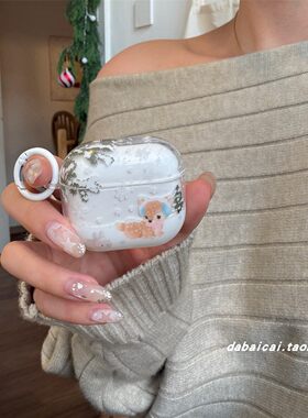 airpodspro3耳机套雪花松树小鹿