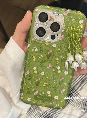 ins绿色小碎花标签适用iphone17promax苹果16手机壳15pm新款14pro少女心17网红13pro全包防摔韩系高级感轻奢