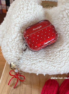 ins酒红波点星星适用airpods pro3耳机套4代无线蓝牙苹果airpods1/2代耳机壳pro新款3代pro2防摔保护套韩系女