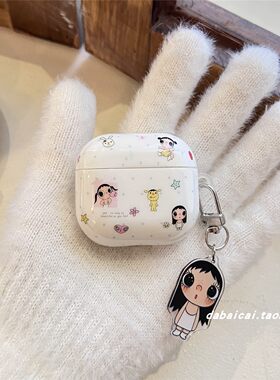 airpodspro3耳机套波点星星女孩
