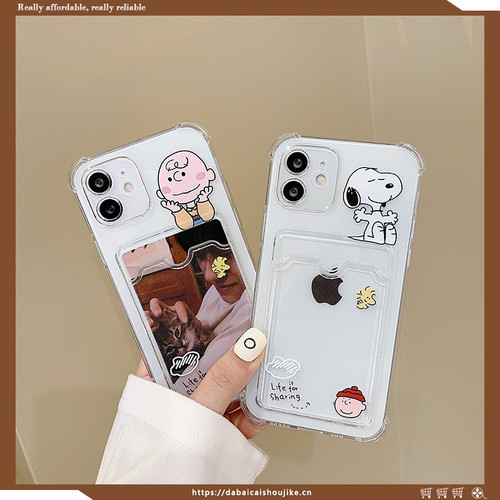 苹果卡通iphone14promax
