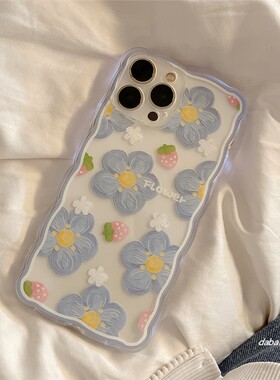 插画草莓蓝色花朵适用iphone12promax苹果11/13手机壳xr女x/xs78p