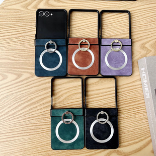 韩系简约纯色磁吸指环扣适用三星Galaxy Zflip7手机壳SUMSUNG Flip6/5代折叠屏zFlip4/3代女高级感男商务晕染