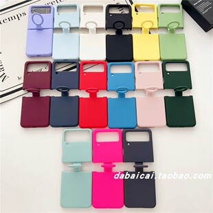 简约纯色硅胶一体指环适用三星Galaxy Zflip5手机壳SUMSUNG Flip6折叠屏zFlip4/3代男女ins风韩系情侣高级感