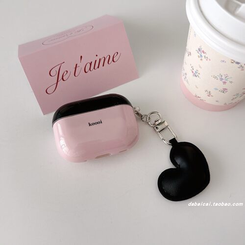 ins撞色字母爱心适用airpods4耳机套pro3/二代airpodspro2保护套新款3代苹果无线蓝牙三代airpods1/2防摔简约 - 封面