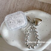 ins贝壳纹珍珠花朵适用airpods 4代防摔保护套女韩系 pro2耳机套pro3无线蓝牙苹果airpods1 2代软壳pro新款