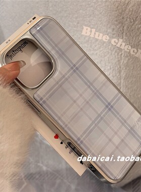 ins韩系简约蓝格纹适用苹果16promax手机壳iphone15新款14pro少女心13高级感12全包15pro创意软防摔小众个性