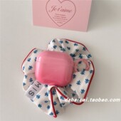 2代软壳pro新款 4代防摔保护套少女 pro2耳机套pro3无线蓝牙苹果airpods1 ins韩系晕染渐变粉色适用airpods