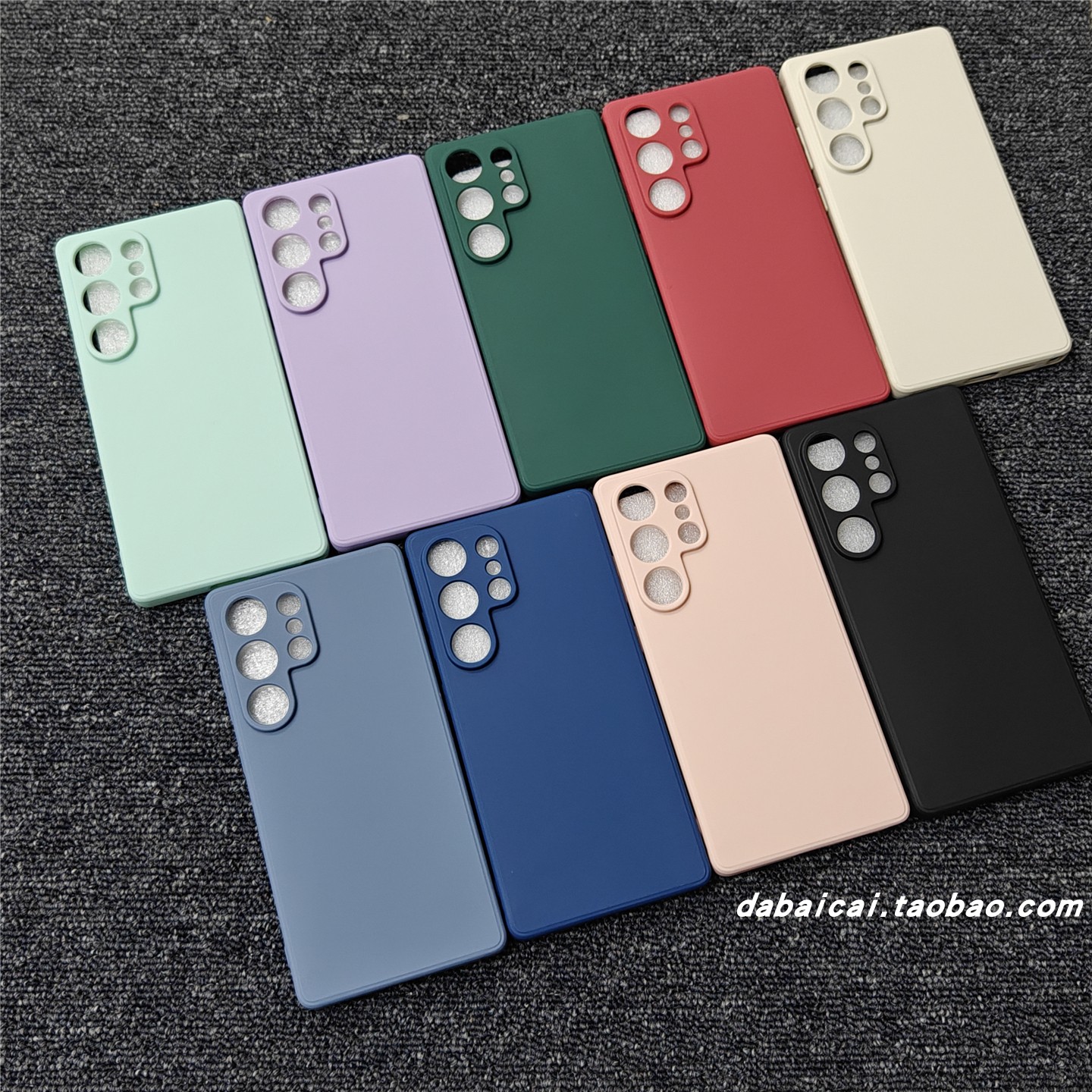 三星S25Ultra手机壳韩系简约纯色