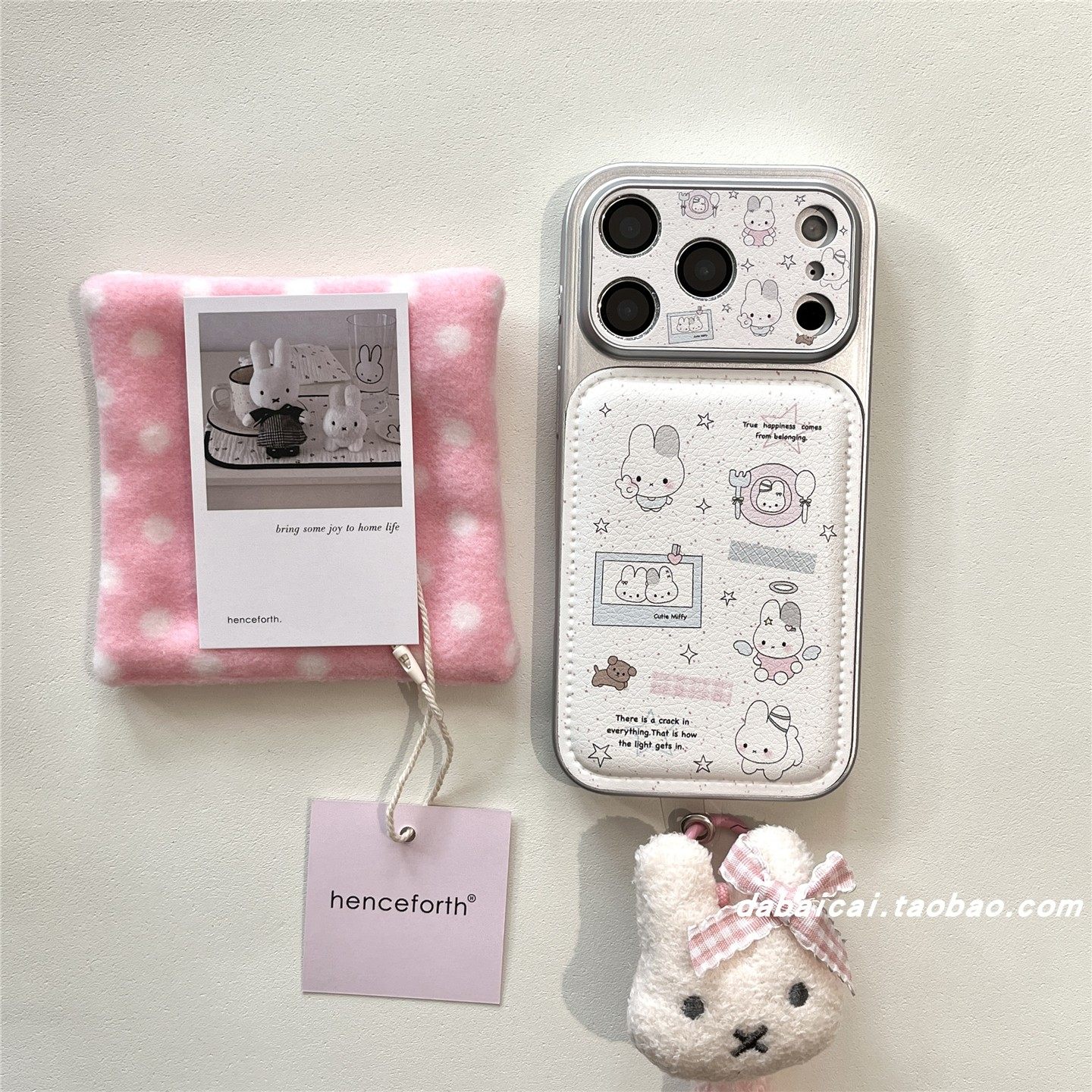 ins泼墨星星叉子兔子适用iphone17promax苹果16手机壳15pm新款14pro少女心17网红13pro全包防摔韩系小众创意,3C数码配件,手机保护套/壳,淘宝优惠券,粉丝福利购,淘宝优惠卷