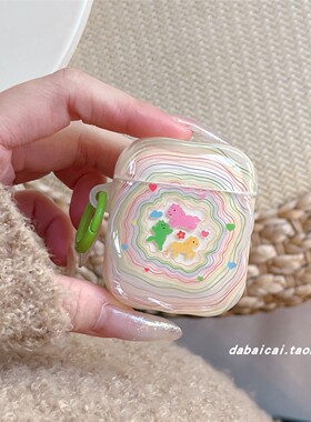 ins线条圈圈爱心小马适用airpods4耳机套pro3新款airpodspro2保护套3代苹果无线蓝牙耳机壳二三代airpods1/2