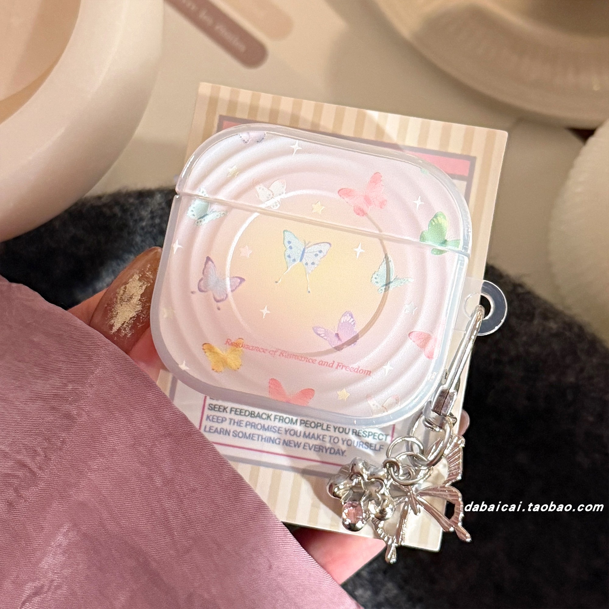 airpods4耳机套韩系晕染彩色蝴蝶