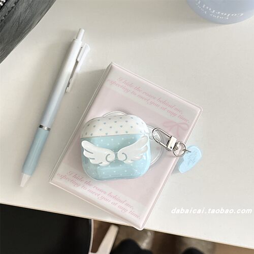 airpodspro2耳机套ins波点翅膀