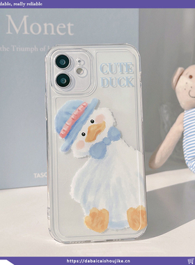 歪头鸭子玩偶适用iphone15promax苹果12/13/14手机壳11透明x/xr女8p7plus网红新款13pro防摔保护套12pro情侣
